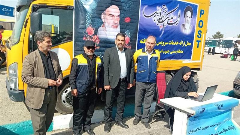 همزمان با سی و ششمین سالگرد عروج ملكوتی بنیانگذار كبیر انقلاب اسلامی صورت گرفت
