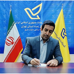 عبداله کرمانی