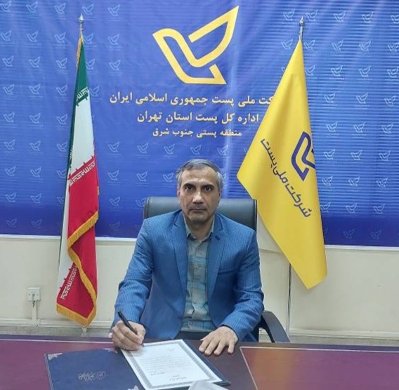 امیر کاشانی